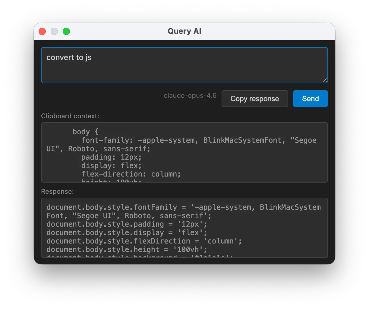 DMTool prompt dialog
